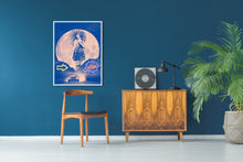 Load image into Gallery viewer, No Peace In The Shade Of The Moon - Poster Print
